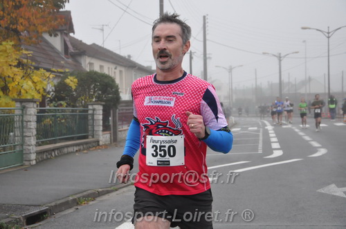 La Fleuryssoise2025/FLEURY2025_06252.JPG